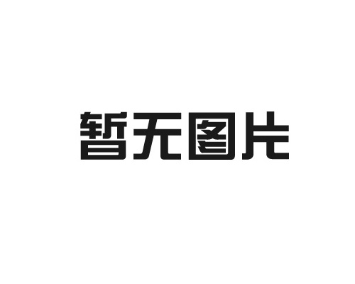 芭乐视频APP下载汅网站进入厂家的售后服务怎么样？