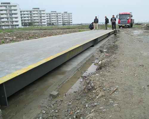 数字地磅厂家 数字地磅厂家