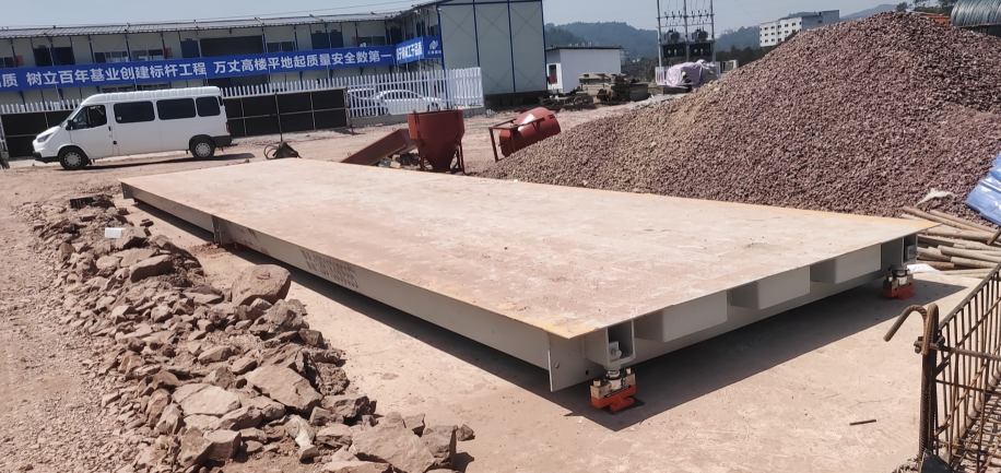 电子地磅 电子地磅