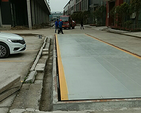 电子汽车衡 电子汽车衡